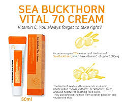 Sea Buckthorn Vital 70 Cream2
